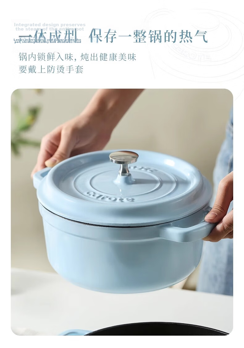CaROTE Enamel Cast Iron Pot 26cm Non-Stick Stew Pot Casserole Soup Pot Induction Cooker Compatible 13