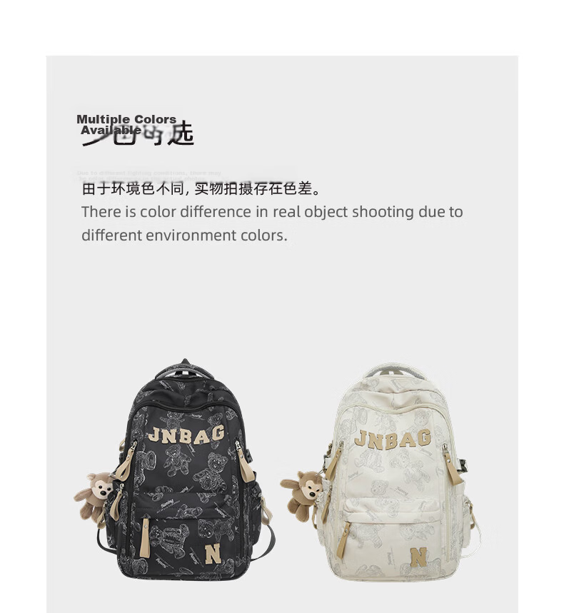 JINSHIWQ Backpack for Middle and High School Students, College Students, Boys and Girls, Large Capacity, Grades 3-6, Ergonomic Spine Protection Shoulder Bag 4