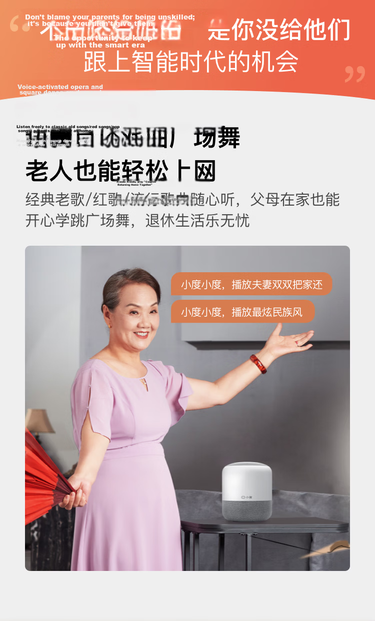 Xiaodu Smart Speaker MatePro Gray [Super Xiaodu] AI Question Answer Chat Outstanding Voice LED Clock Bluetooth Smart Speaker Gift 16