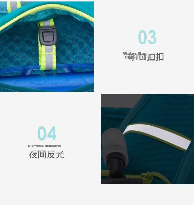 AONIJIE Trail Running Backpack 5L Lightweight Breathable Outdoor Hydration Pack Waterproof Cycling Bag for Men and Women 12