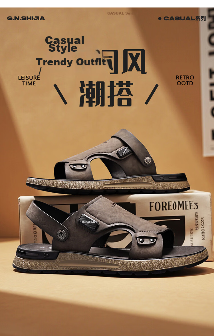 Bull Family Leather Sandals Summer New Thick Sole Dual-Use Slippers Men's Soft Sole Beach Shoes Versatile Driving Commuting Shoes 2