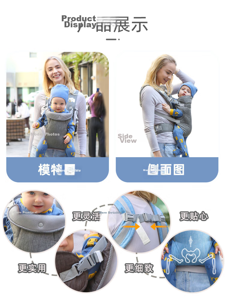 9i9 Baby Carrier Waist Stool Front and Back Dual Use Breathable Safety Lightweight Linen A35 Gray Outdoor Baby Seat Cushion 11