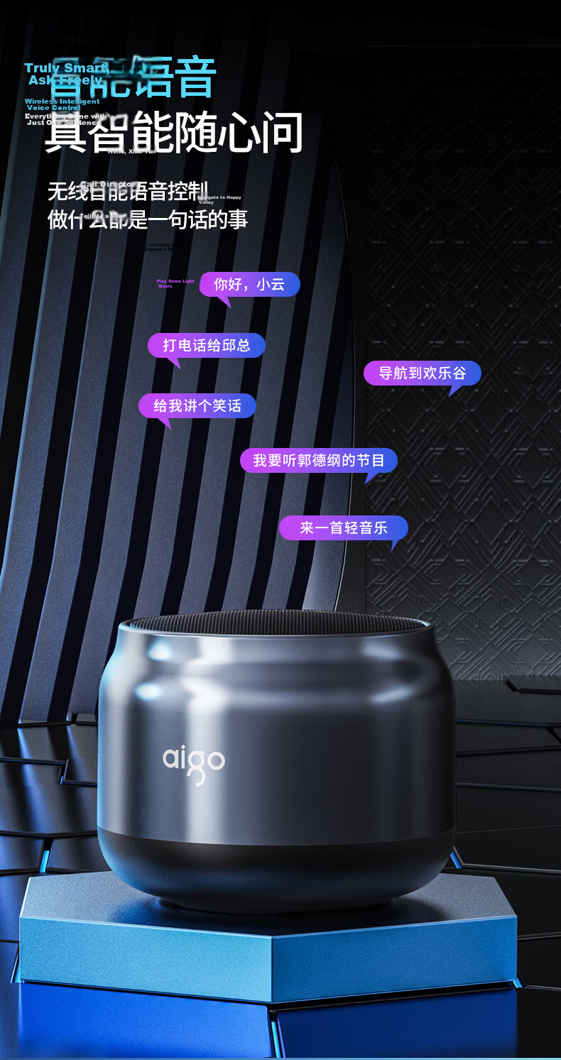Aigo T28 Pro Wireless Bluetooth Speaker Smart Digital Clock Alarm All-In Music Alarm with Song Storage, Portable Student Home Desktop Low-Frequency Speaker with Card Slot, Black 10