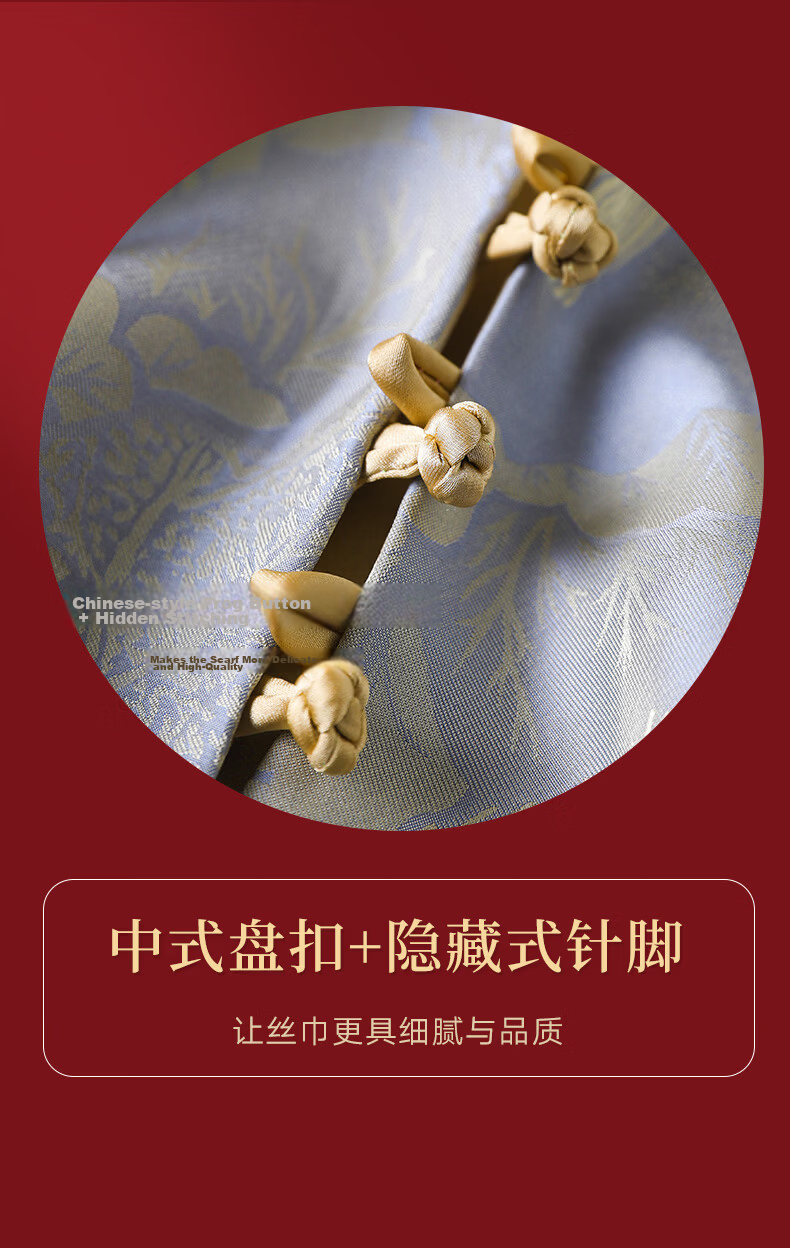 Hangsilk Double-Sided Satin Jacquard Silk Scarf Women's Mandarin Button Shawl Premium Birthday Gift for Mom and Elders Teacher's Day Present 5