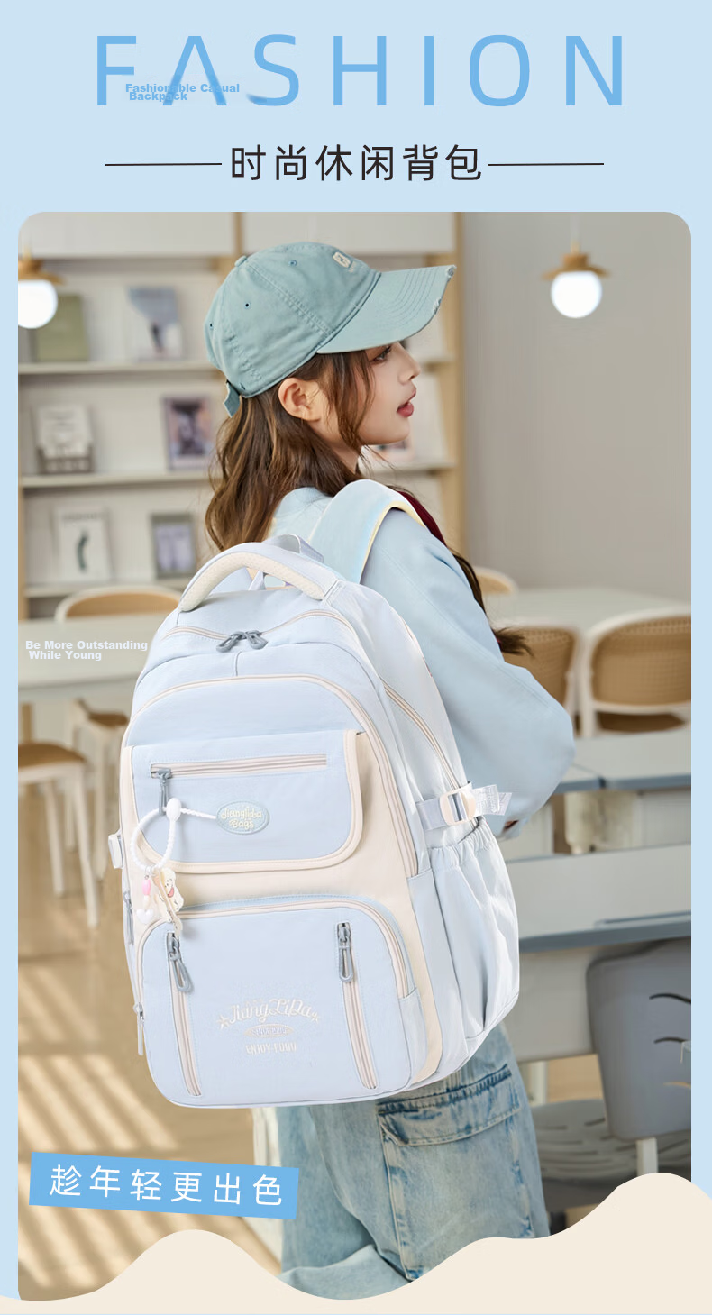 Anyshine Elementary School Girls Large Capacity Lightweight Backpack for Grades 4-6, High-Value Anti-Burden School Bag for Middle and High School Students 1
