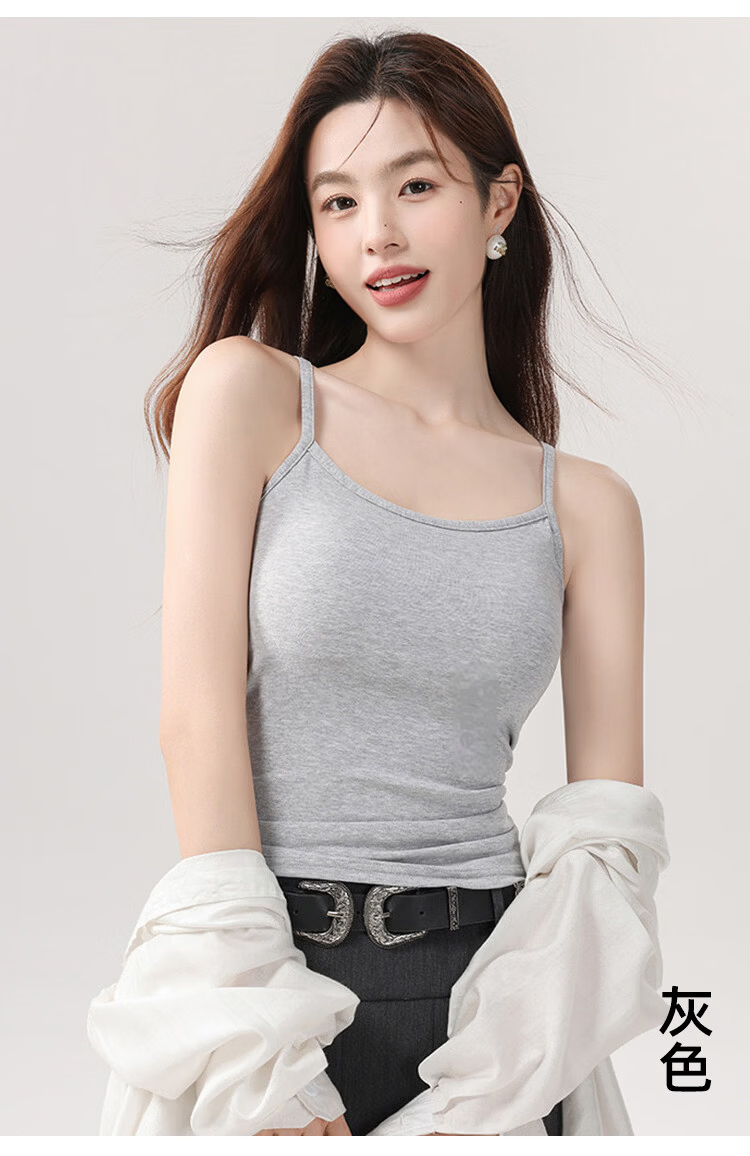 Audifine Women's Spring Summer Slimming Soft Cotton Modal Camisole Tank Top M 10