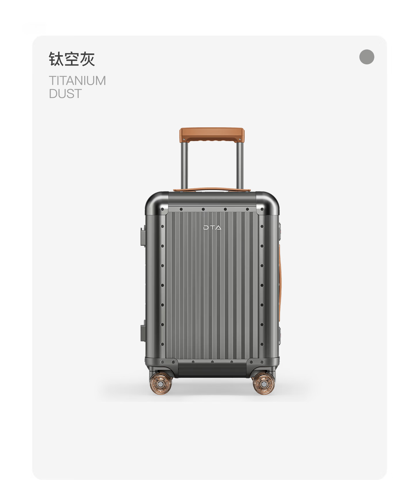 DTA Full Aluminum Magnesium Alloy Luggage Durable Unisex Carry-On Spinner Suitcase Business Travel Trolley Bag 19