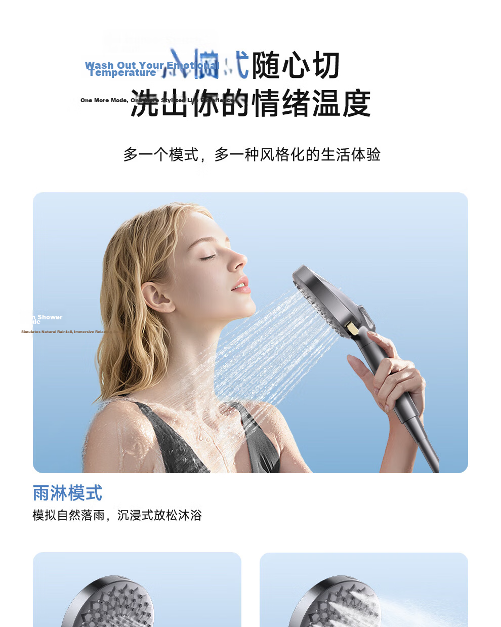 Honeywell Boost Handheld Shower Head Filter Antibacterial Chlorine Removal Skin Care Pure Water Shower HS7N 29
