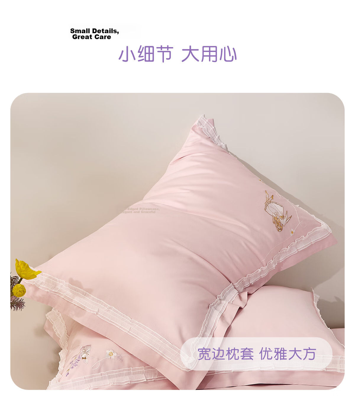 Luolai Children's 4-Piece Set Baby Class A 60-Count Ultra-Soft Cotton Dormitory Single Bed Sheet Pure Cotton Quilt Cover Pillowcase 200*230cm 10
