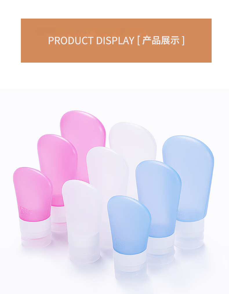 40,000km Travel Portable Shampoo and Body Wash Refillable Press Bottle Toiletry Travel Dispenser Bottle 11