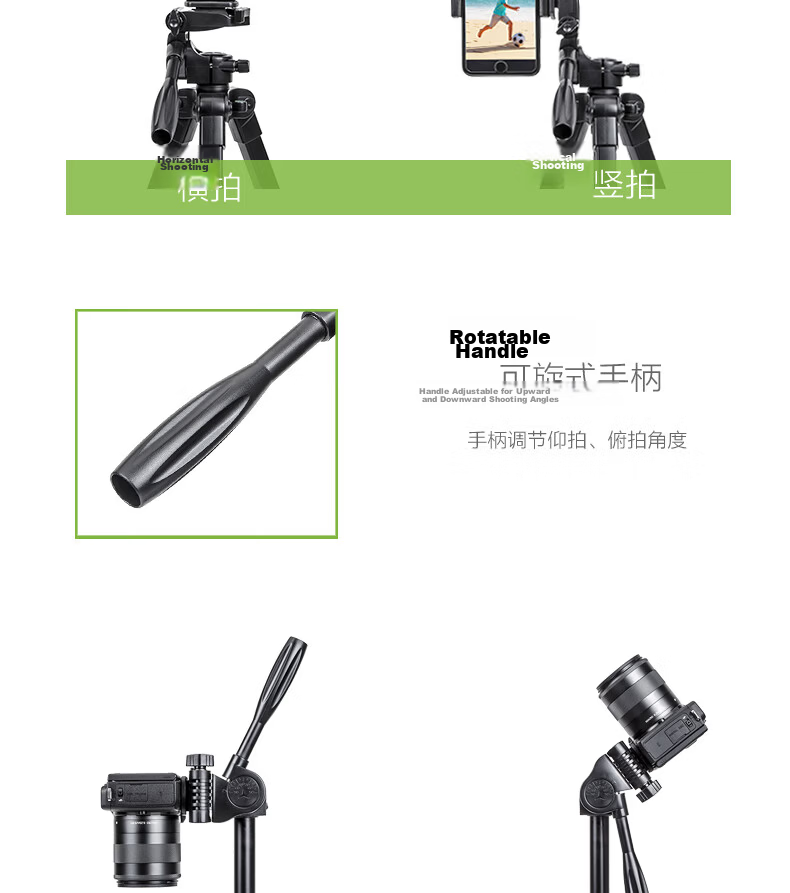 YUNTENG VT-9009 Professional 2-Meter Large Tripod with Hydraulic Head for Mirrorless, DSLR Cameras And Camcorders, Aluminum Alloy Tripod for Vlog Videos And Smartphones 6
