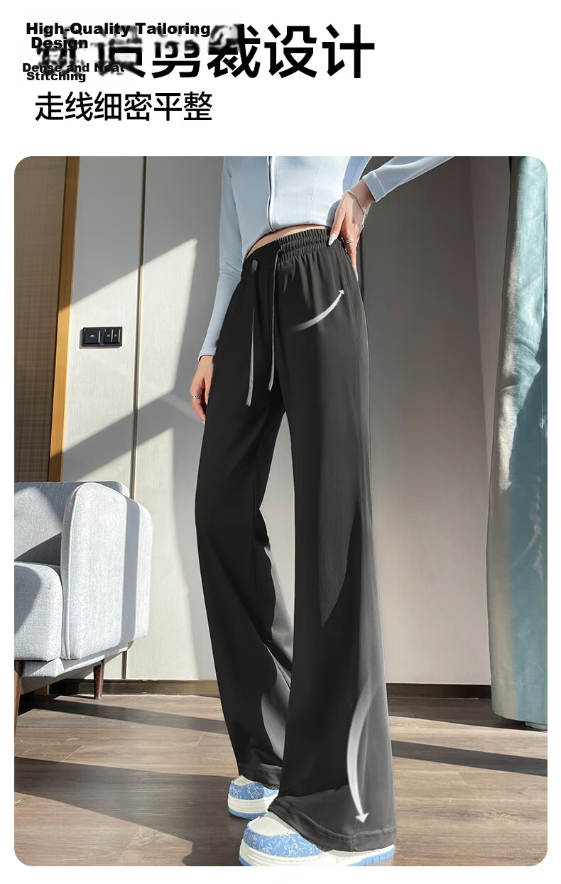 Warrior UPF50+ Ice Silk Sun Protection Casual Pants for Women 2025 Summer Comfortable Breathable Natural Cooling Slim Fit Flared Pants 8