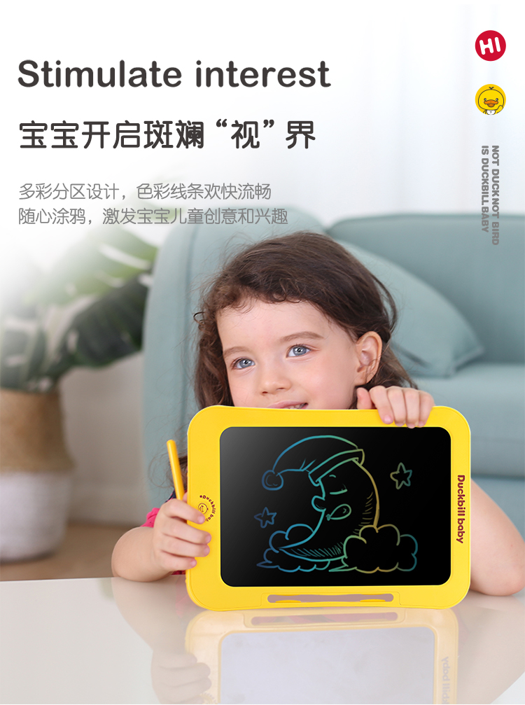 XST Children's LCD Drawing Board, 15-Inch Large Writing Pad, Baby Dual-Pen Electronic Colorful Drawing And Doodling Board, Birthday Gift 3
