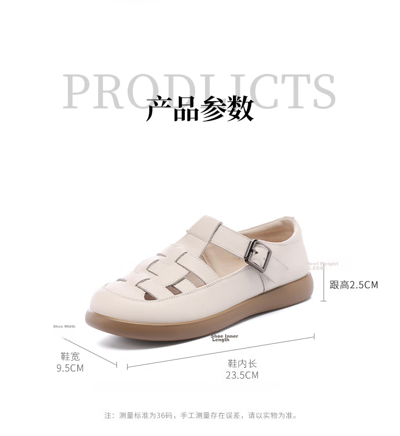 RED DRAGONFLY Women's Leather Shoes, Summer Soft-Soled Comfortable Sandals, Flat Soft Leather Hollow-Out Shoes for Women, WTB251701, Beige, Size 38 7