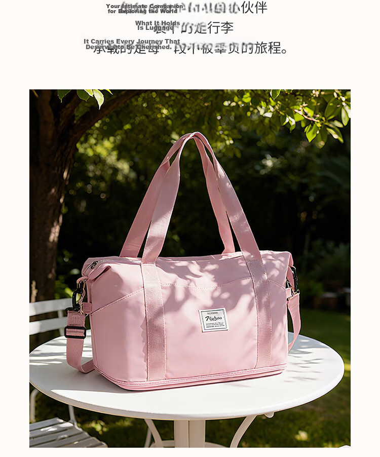 Landcase Women's Large Capacity Lightweight Travel Tote Bag Expandable Storage Gym Bag 2104 Pink 3