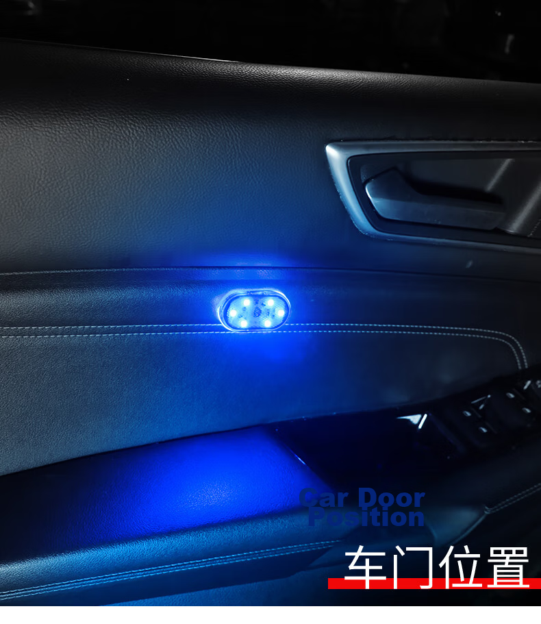 Digalun In-Car LED Ambient Light Car Interior Lighting Wire-Free Automotive Reading Touch Footwell Decorative Multicolor Light 15