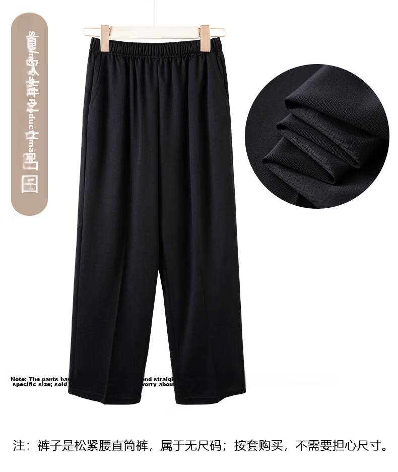 Fengxiao Middle-aged and Elderly Women's Summer Short Sleeve Loose Cotton Silk Top Set for Grandma 21