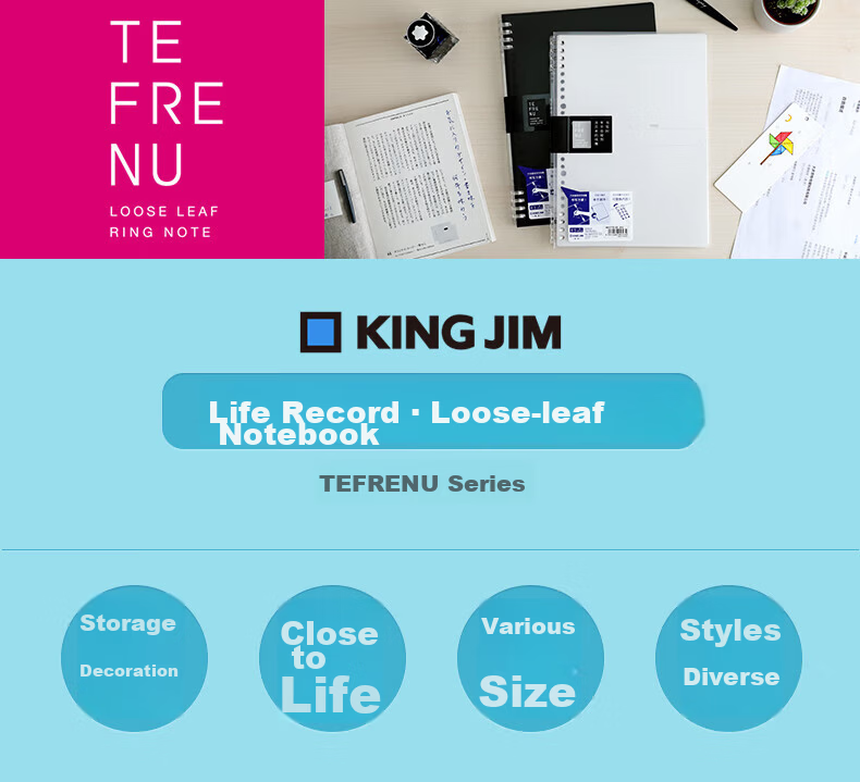 King Jim KINGJIM B5 8-Hole Loose-Leaf Notebook, Lightweight Detachable Coil, Refillable, Transparent 9855TTE-GSN B5 1