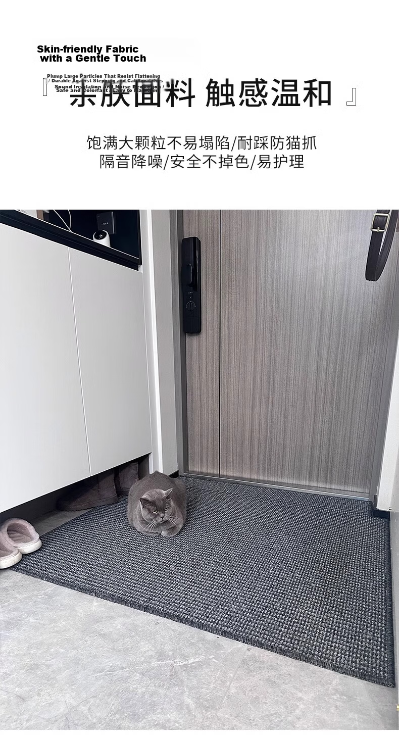 BULULOM Entrance Door Mat Sisal Imitation Carpet Door Mat Foot Mat Camel Yellow - Sisal Imitation - Cotton Back 50*80cm 32