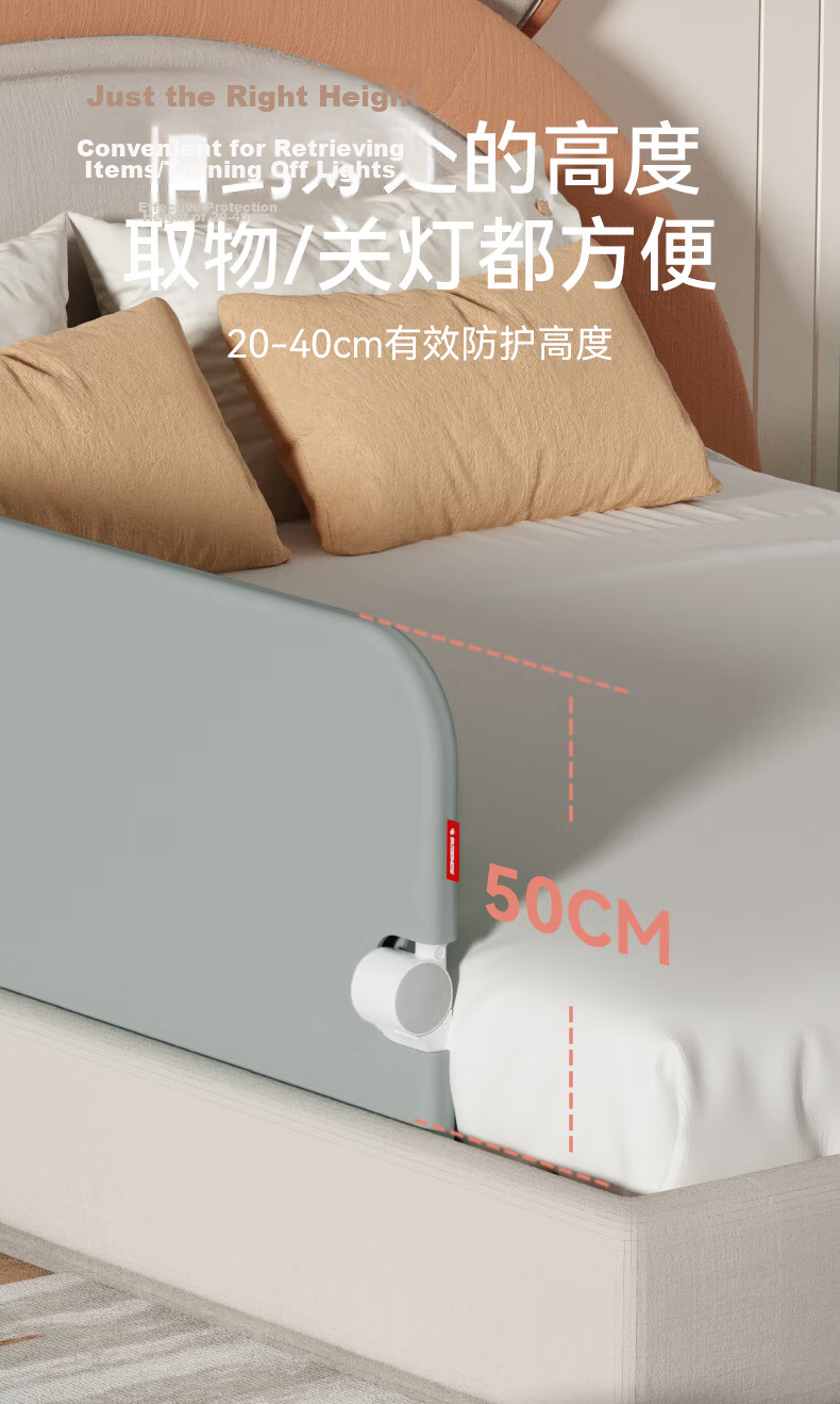 EUDEMNON Children's Bed Guardrail, Fall Prevention Barrier, Baby Bedside Rail, Single-Sided Baby Crib Guardrail, 1.5 Meters Single-Sided 11