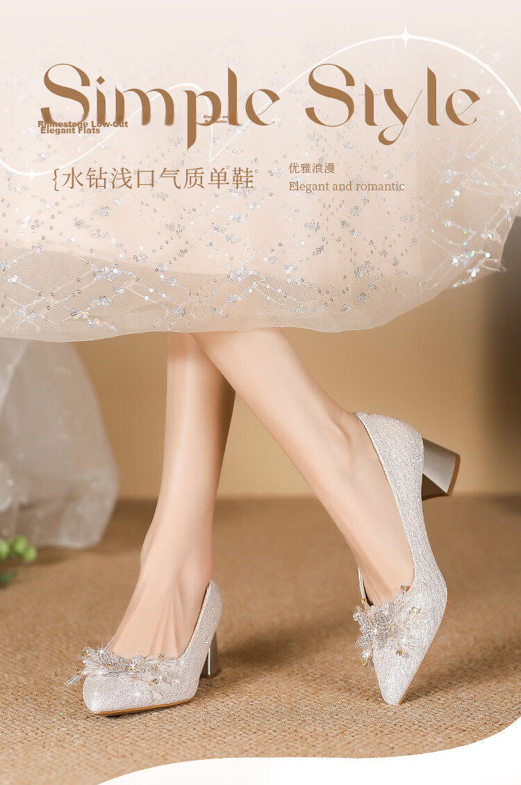 ZHR Valentine's Day Women's High Heels Bride Stiletto Wedding Shoes with Rhinestones and Pearls K312 Red Size 38 1