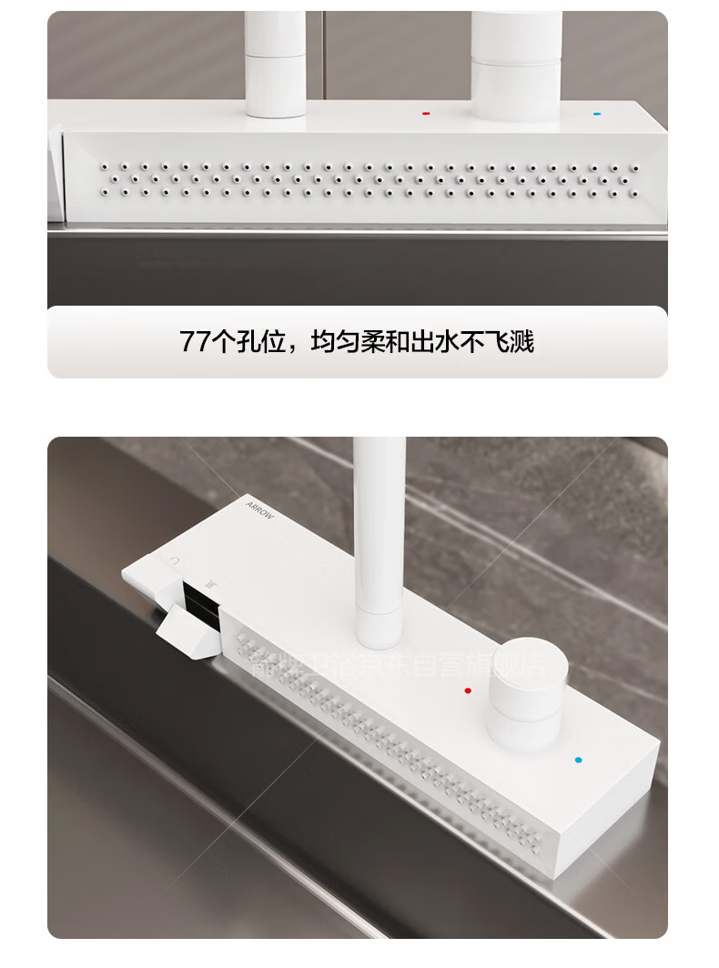 ARROW YJ304 Stainless Steel Kitchen Faucet Rainfall Waterfall Piano Key Pull-Out Sink Mixer Brushed Home Tap 7