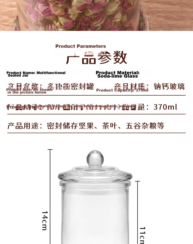 Baijie Glass Airtight Jars for Infusing Liquor, Thick Tangerine Peel Storage Jars, Grain Storage Jars, Coffee And Tea Canisters, Set of Two, 750ml Each 10