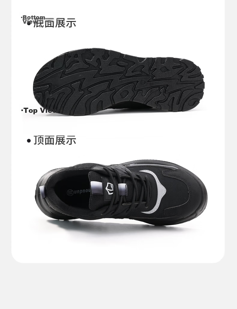 BlueOwl Shield Men's Summer Breathable Ultra-Light Comfortable Anti-Smash Steel Toe Anti-Puncture Work Shoes DL213T Size 43 24