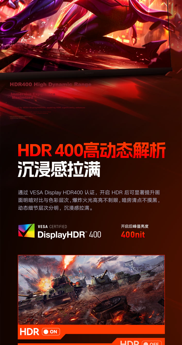KOORUI 27-inch 2K 235Hz Fast IPS Gaming Monitor X7 with Hardware Low Blue Light, HDR400 Certified, 10-bit Wide Color Gamut, 1ms Delta Response 10