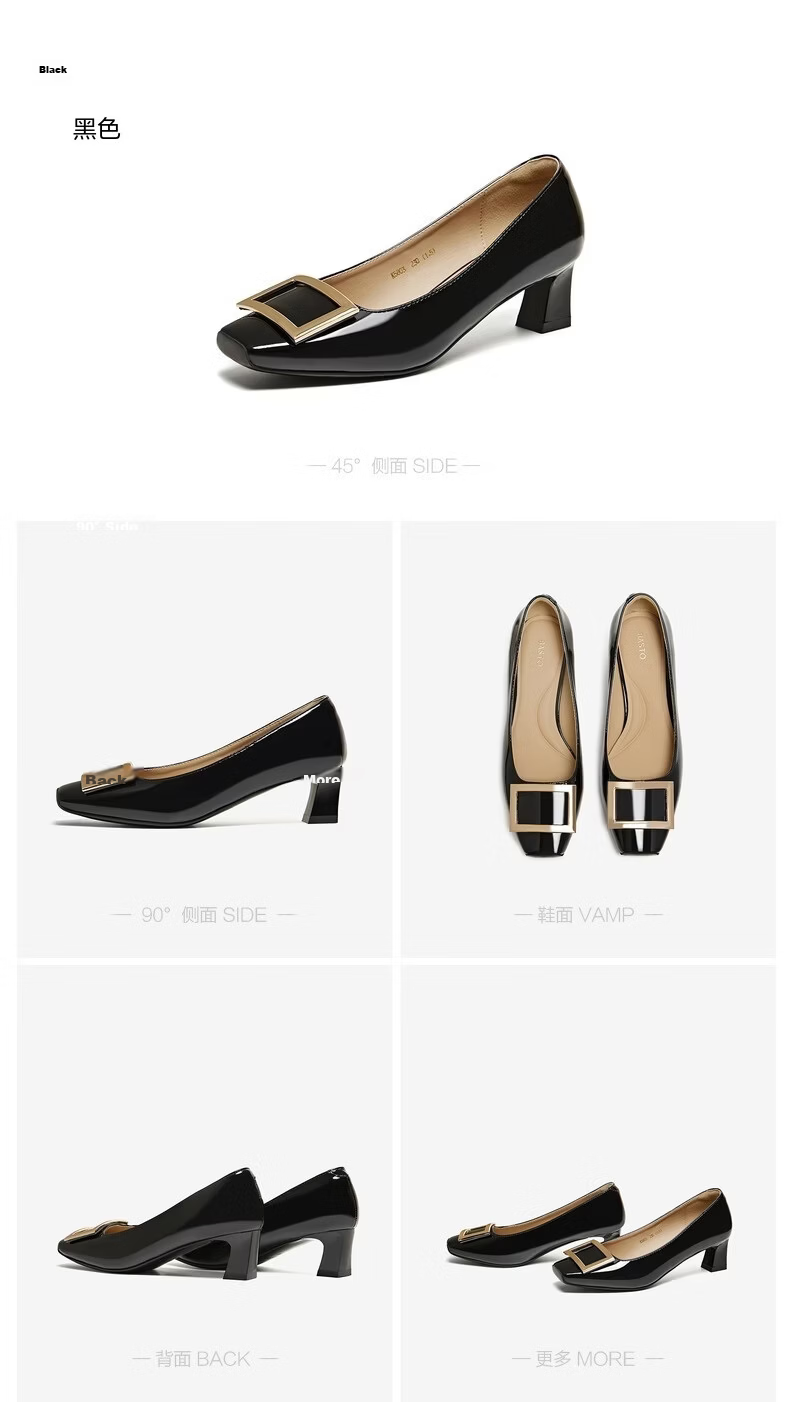 BASTO 26 Spring Simple Metal Buckle Commuter Block Heel Square Toe Women's Flats K5803AQ6 Light Pink Size 39 21