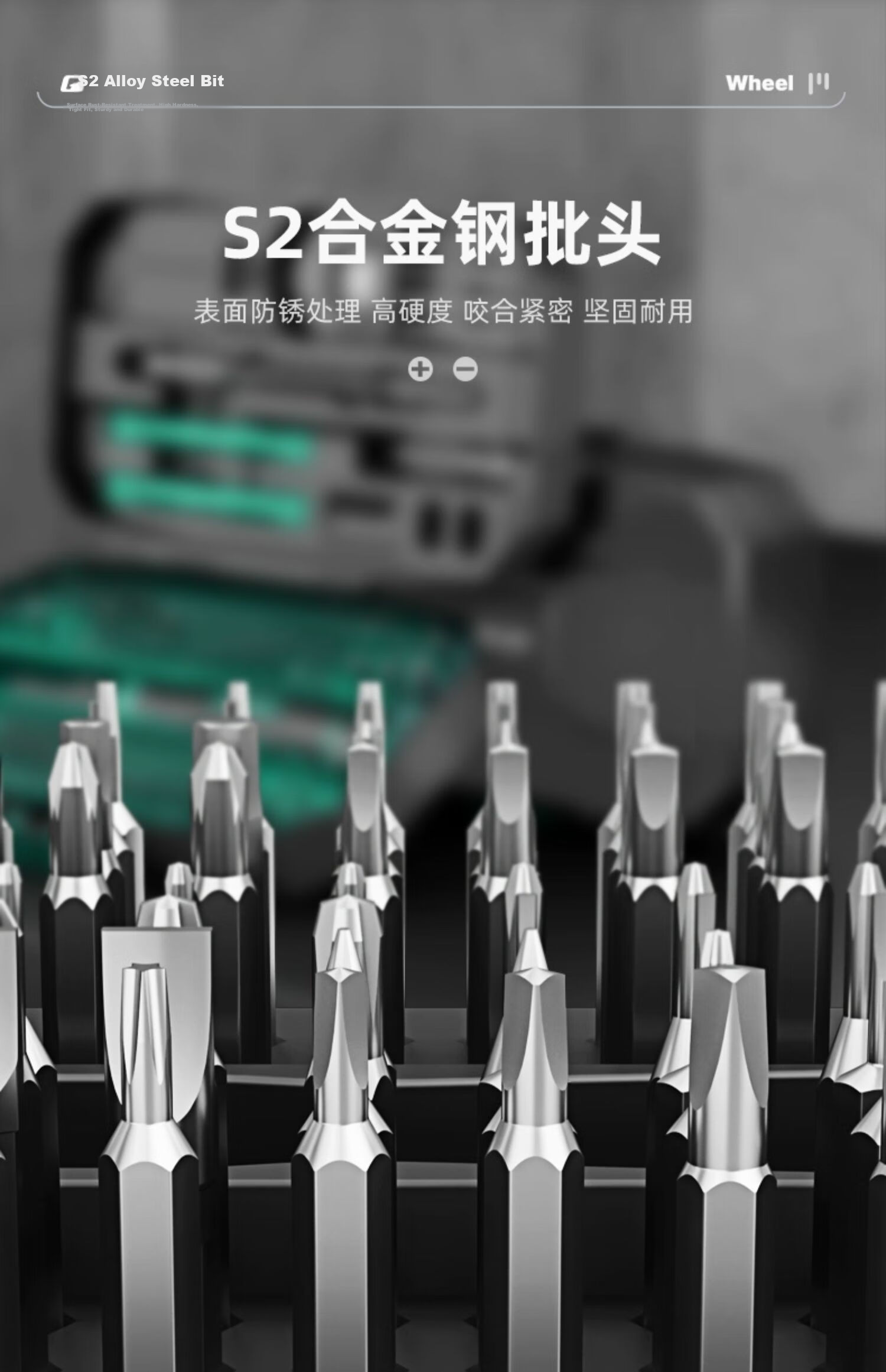 GREENER Electric Screwdriver Set 152-in-1 Pen-Style Mini Household Cordless Precision Power Tool 6