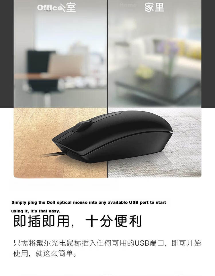 DELL MS5320W Wireless Mouse, Office And Home Use, Bluetooth Mouse, Dual Bluetooth Mouse, Wireless Ergonomic Right-Handed Specialized, Titan Gray 5