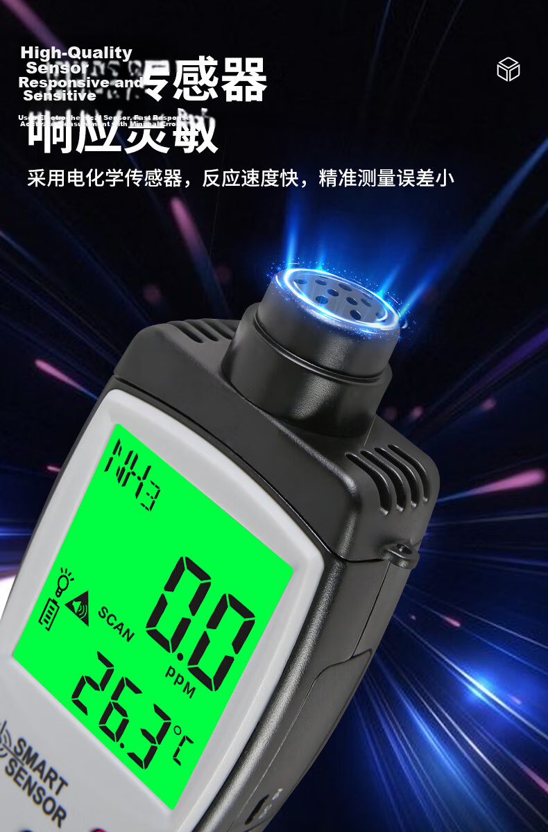 CEM Portable Ammonia Gas Detector NH3 Digital Display Audible and Visual Alarm AR-8500 4