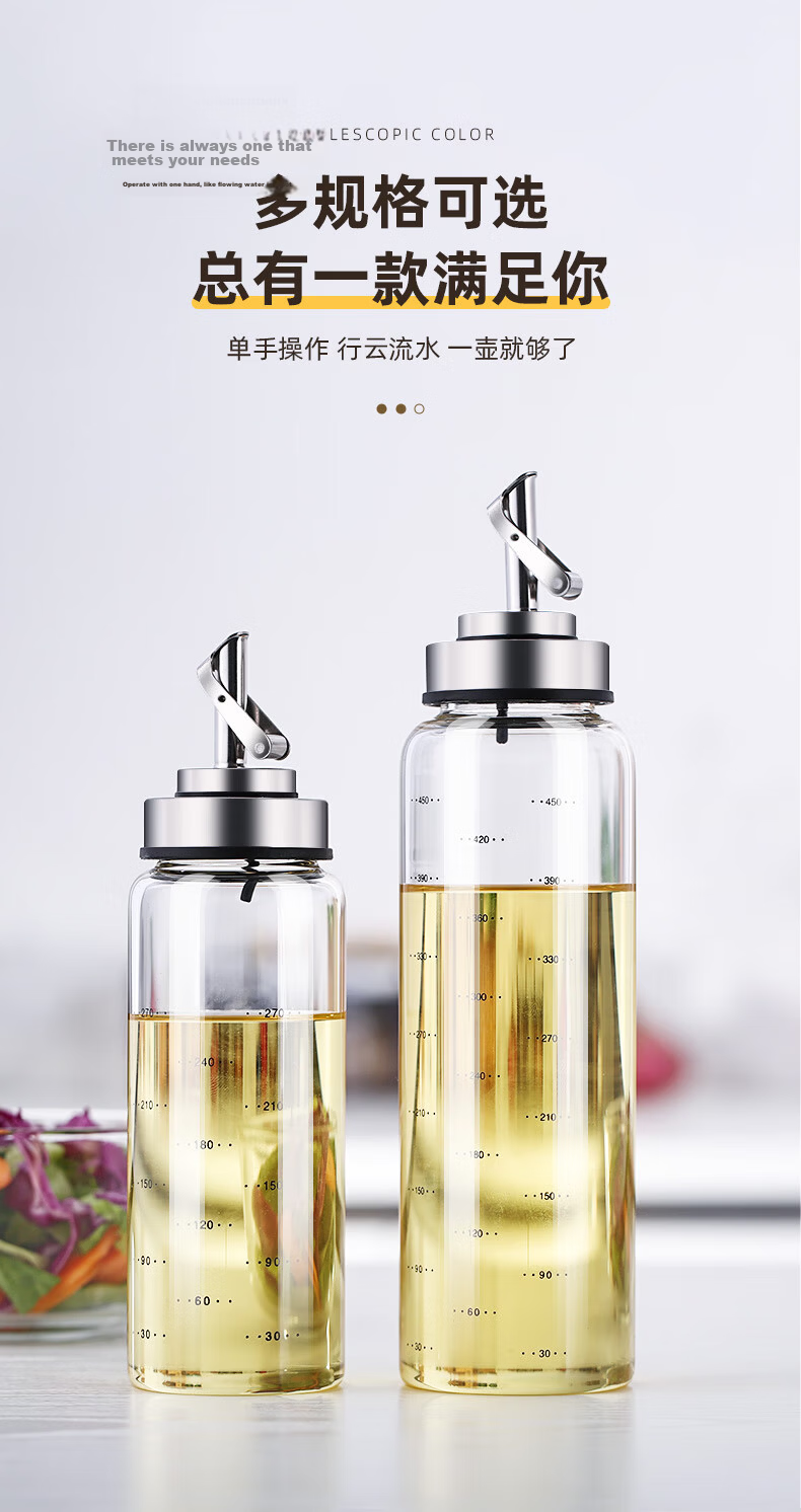 Newair Glass Oil Dispenser with Automatic Opening And Closing, Leak-Proof Kitchen Home Oil Bottle, Oil Container for Sesame Oil, Soy Sauce, Vinegar, And Seasoning 13
