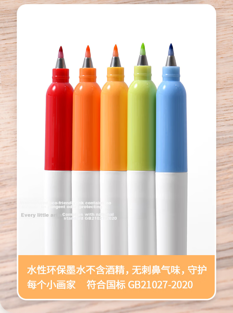 KACO Kalor Brush Soft Hair Calligraphy Pen Small Regular Script Summer Student Practice Drawing Watercolor Pen 4-Pack (Late Spring March) 12