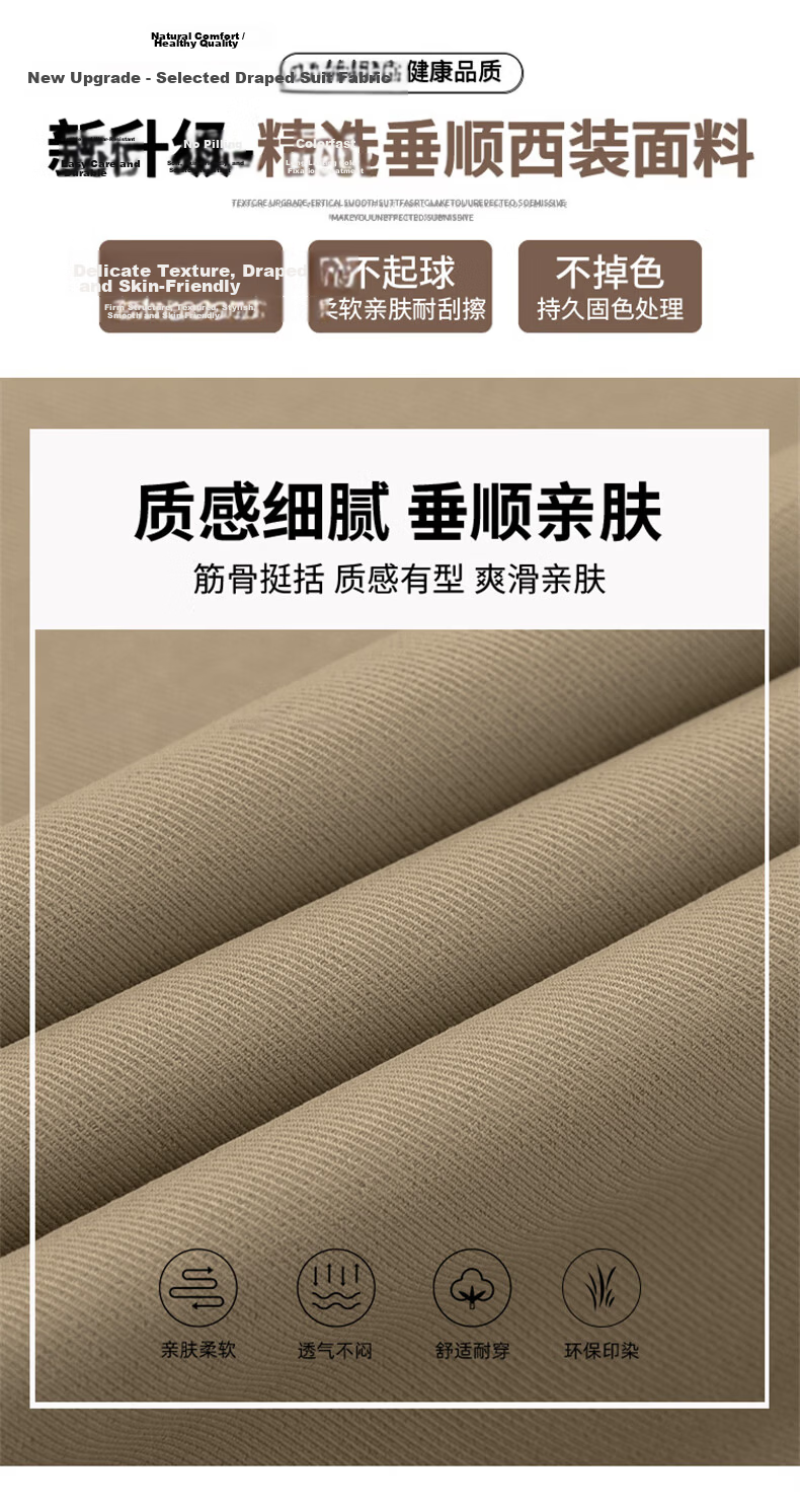 Langsha Women's Suit Pants 2026 Spring Autumn New High-End Commuter Casual High-Waist Straight Slimming Vintage Wide-Leg Pants 4