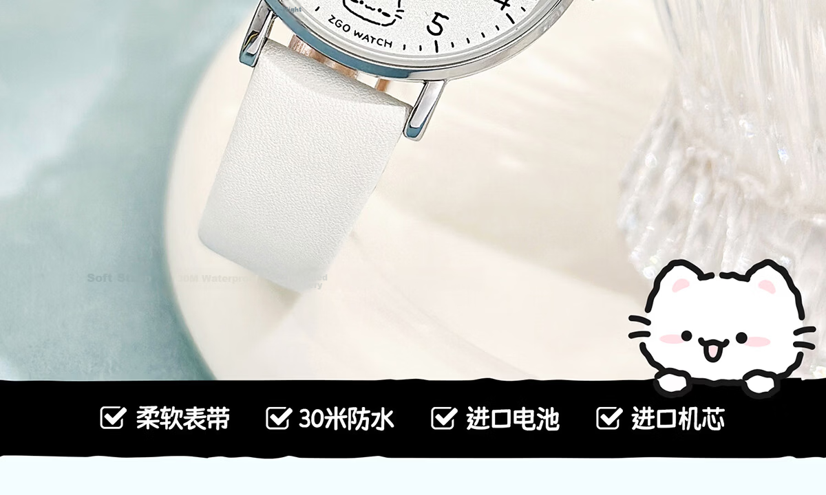 ZGO Hello Kitty Silent Quartz Watch for Girls, Middle and High School Students, Exam Special Time-Only Watch 3