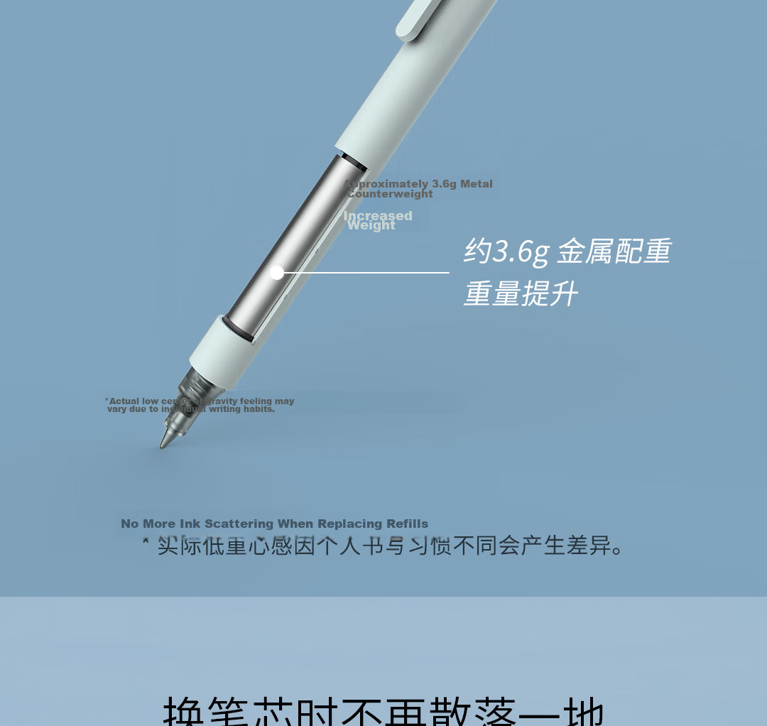 [Back to School Essential] KACO Wensai 0.5 Black Gel Pen, Stylish Retractable Pen, Signature Pen, Ink Pen, "With The Sea As Neighbor", 3-Pack 8