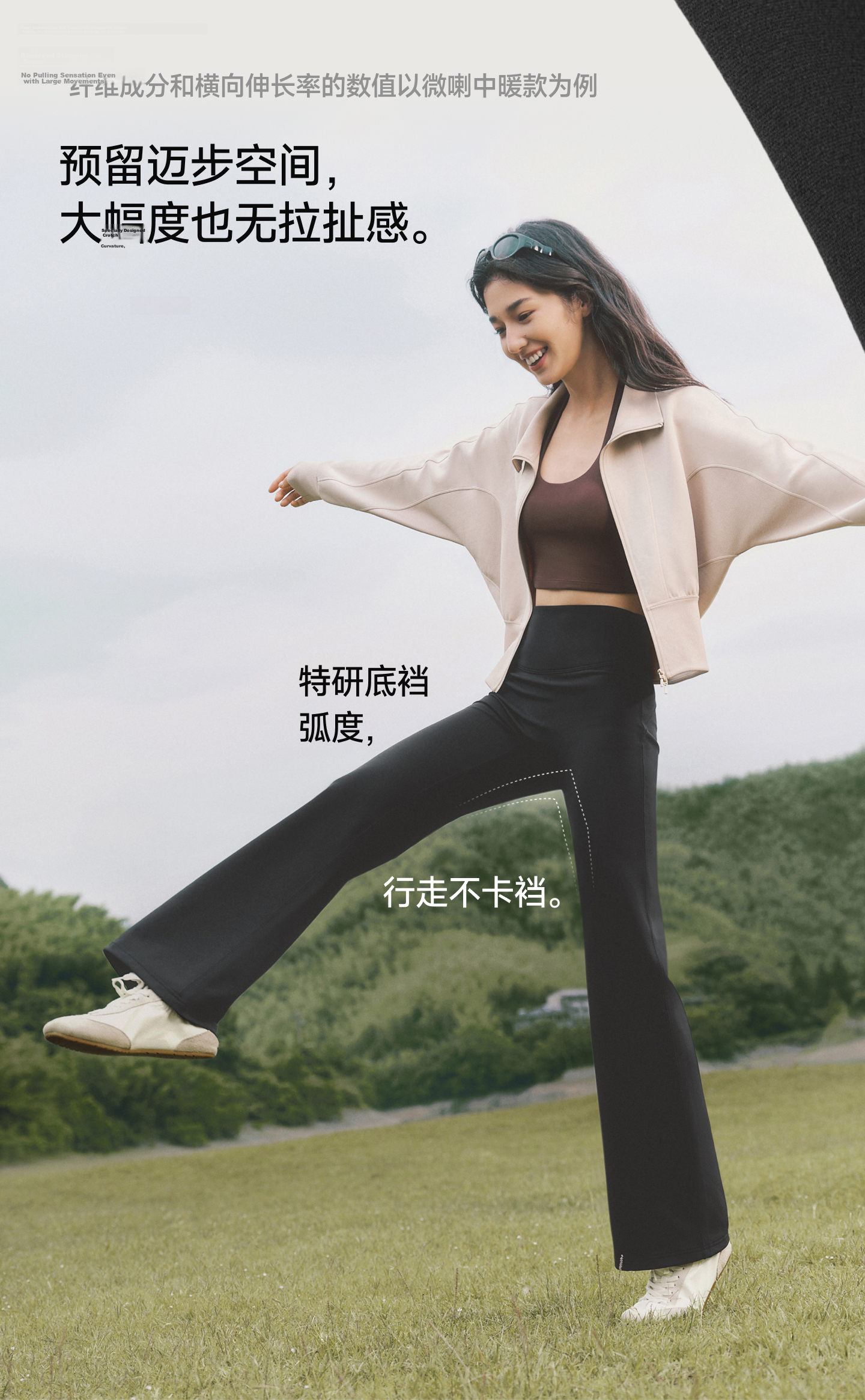 Beneunder Thermal Leggings for Women, Shark Skin Pants, Butt-Lifting High-Waist Tight-Fitting Thin Shaping Pants for Autumn And Winter SF25523 Twilight Black L 13