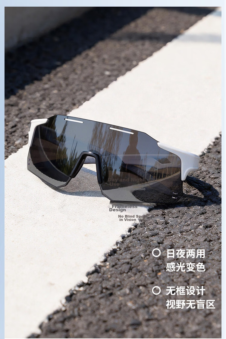 Jimmy Orange Cycling Goggles Day and Night Use Men’s HD Photochromic Windproof UV Sunglasses Women’s Outdoor Sports Sunglasses 4