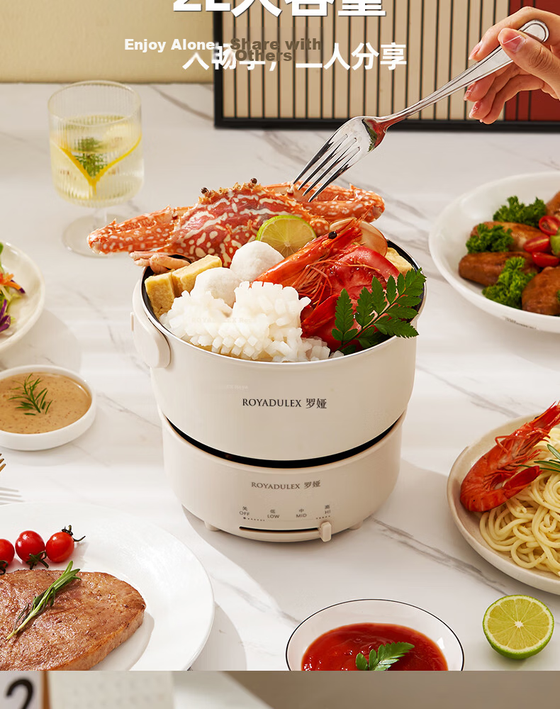 ROYALTY LINE Portable Electric Cooking Pot 1-2 Person Electric Stew Pot Porridge Cooker Small Soup Pot Baby Food Multi-Functional Electric Cooker 0.8L Nordic Green 13