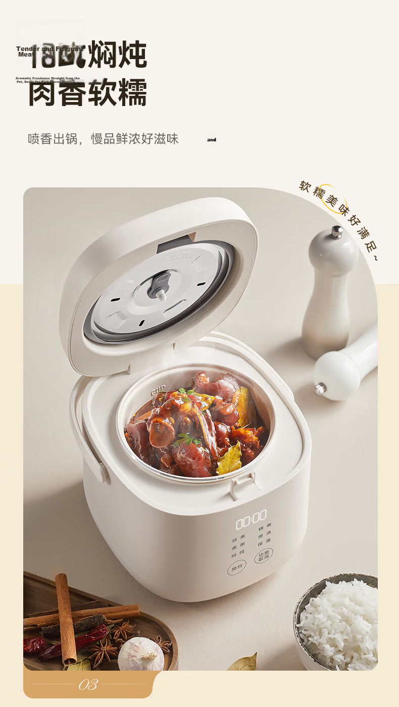 LOTOR Mini Rice Cooker Household Small Electric Rice Cooker Steaming and Cooking 2-3 People 1.2L Single Meal Firewood Rice 2026 New Model 12