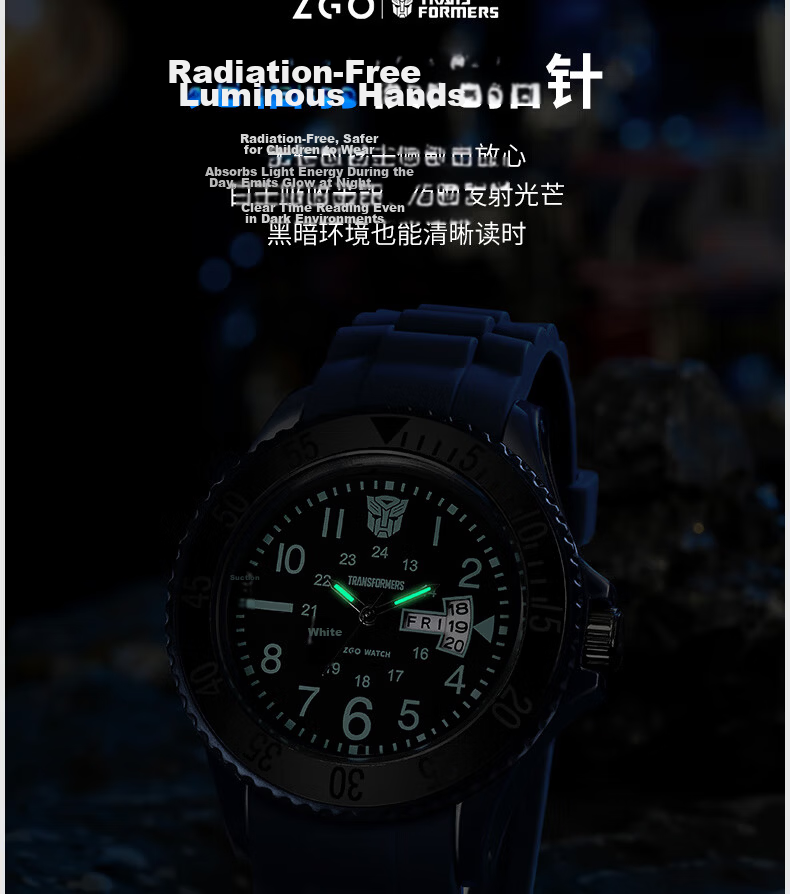 ZGO X Transformers Children's Watch for Boys, Elementary School Students' Electronic Watch, Only Shows Time, 5371 Black 10