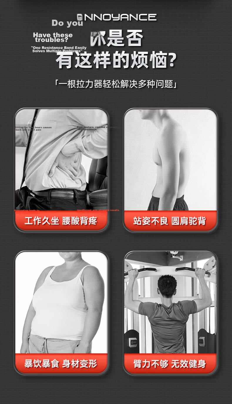 LI-NING Chest Expander Resistance Band for Men and Women, Multi-Functional Arm Strengthener, Chest Muscle Stretcher, Home Fitness Equipment Elastic Band 4