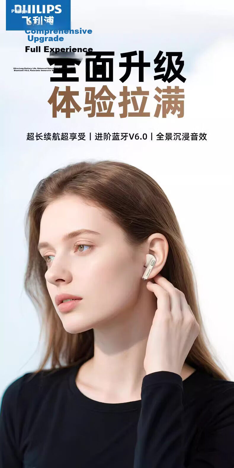 PHILIPS TAT1420 In-Ear Bluetooth Earphones Noise-Cancelling Wireless Headset Long Battery Life Waterproof Sweatproof for Gaming Music Calls Compatible with Apple Huawei Gold 1