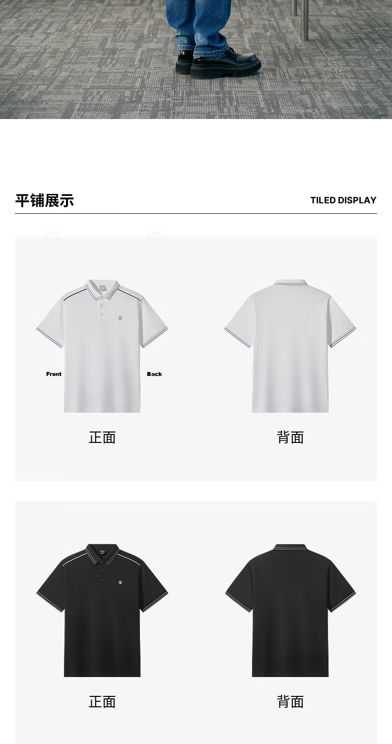 CABBEEN Ammonia Mercerized Pearl Cotton Polo Shirt Men Woven Striped Contrast Stitching Design 26 Spring Summer Breathable Short Sleeve Polo Shirt 14