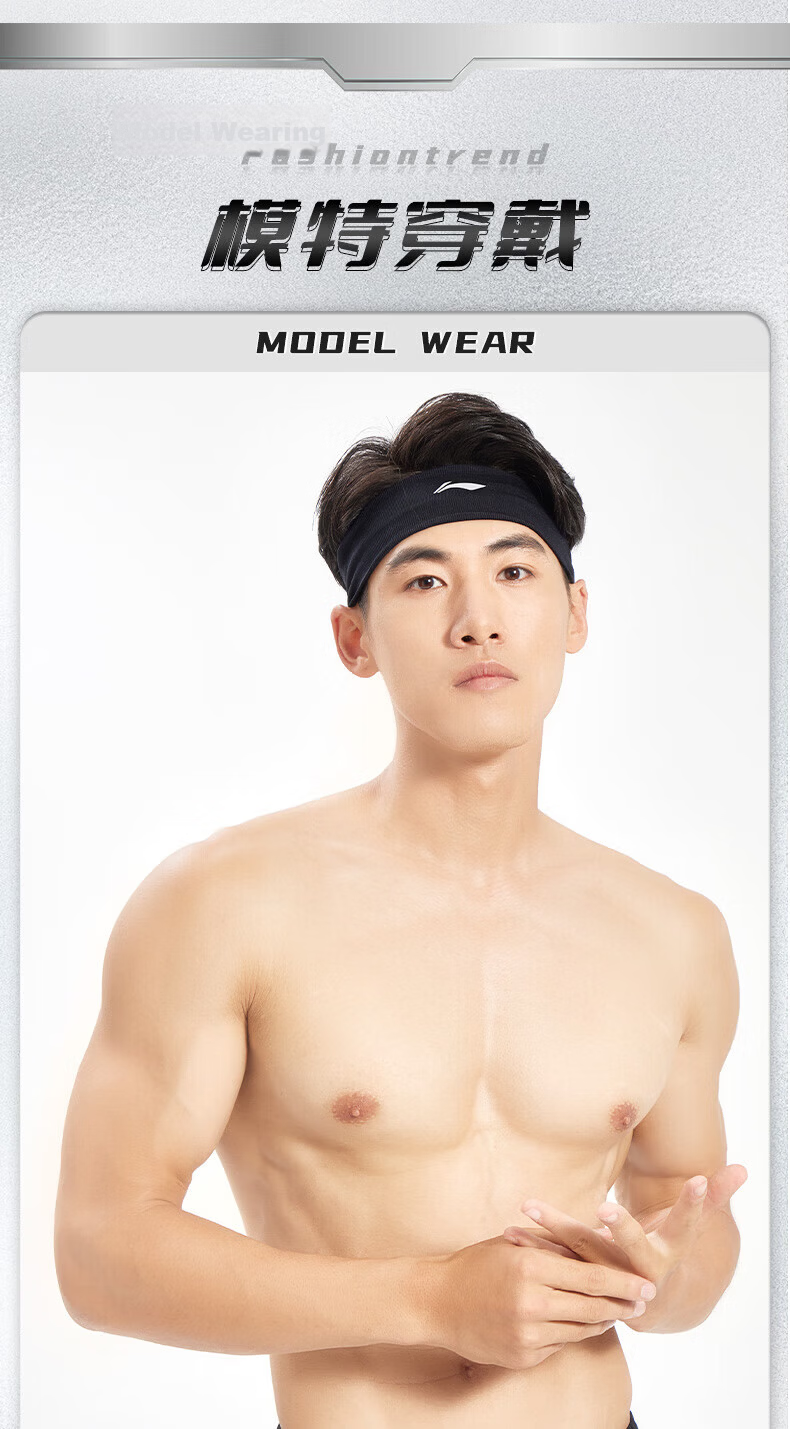 Li-Ning Sports Headband for Men And Women, Sweat-Absorbing Headband, Sweat-Wicking Headband for Running, Basketball, Badminton, Hair Tie 18