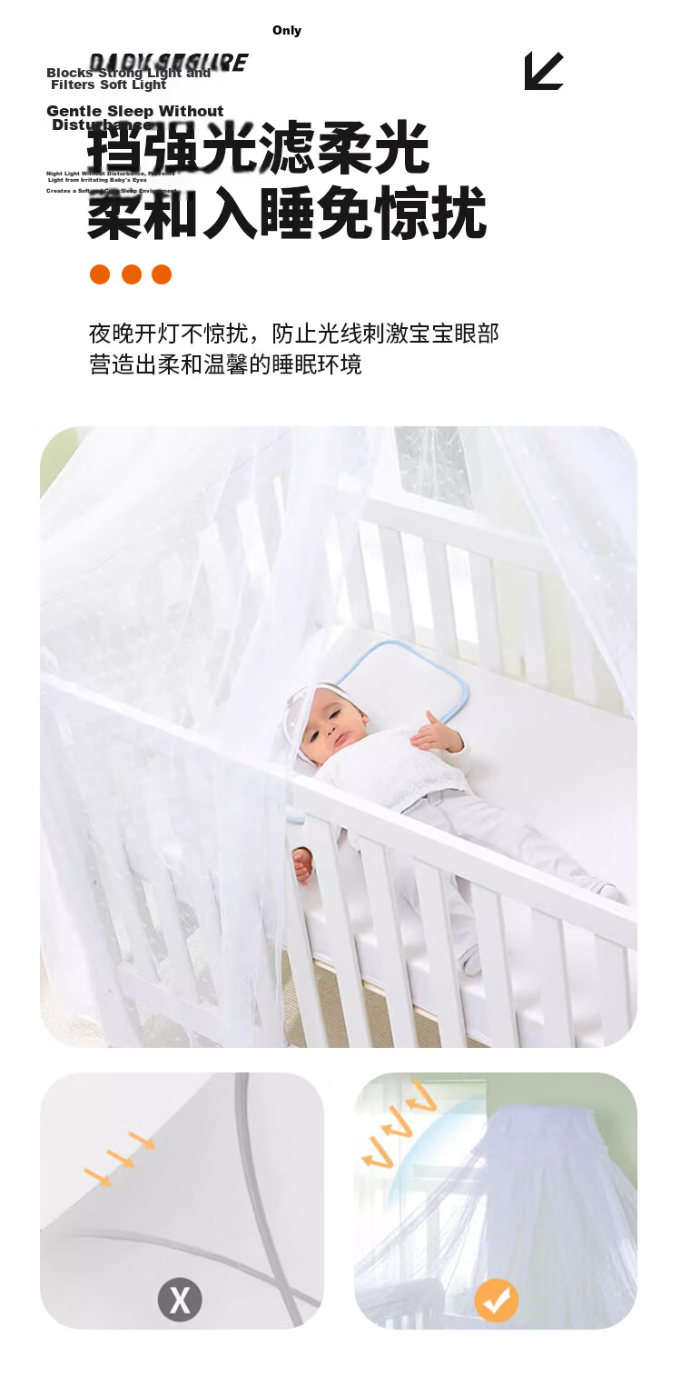 MUJI Baby Mosquito Net with Frame for Infant and Toddler, Children's Bed Mosquito Net, Anti-Mosquito Cover, No Installation Required, White Floor-Standing Model 10