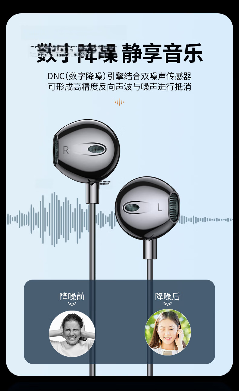 Chengao High-Quality Wired Computer Headset with Microphone Dual 3.5mm Plugs 2m Black for Exam Desktop Laptop Gaming Sound Card Live Streaming Microphone 2-in-1 7