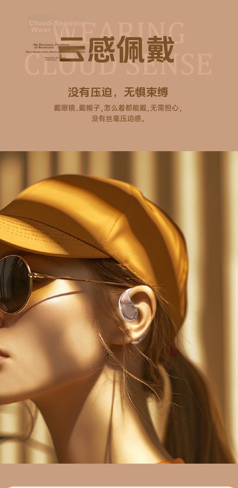 Chuang [Dual-Brand Noise Reduction | HIFI Sound Quality] Bluetooth Earphones, True Wireless Semi-In Sports Gaming Running Noise Reduction, Ultra-Long Battery Life, Youthful And Compact for Men And Wome 7